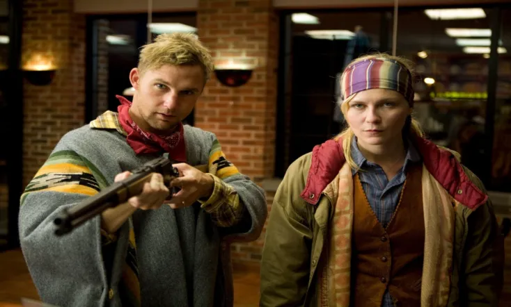 The Second Bakery Attack