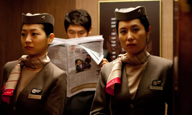 The Spy: Undercover Operation