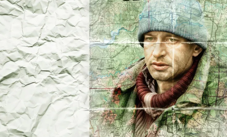 The Geographer Drank His Globe Away