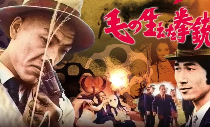 The Pistol That Sprouted Hair