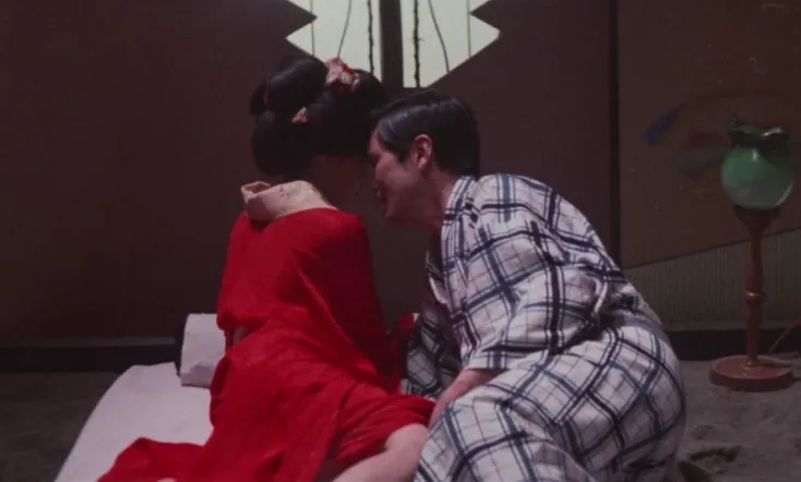 The World of Geisha 2 – The Precocious Lad