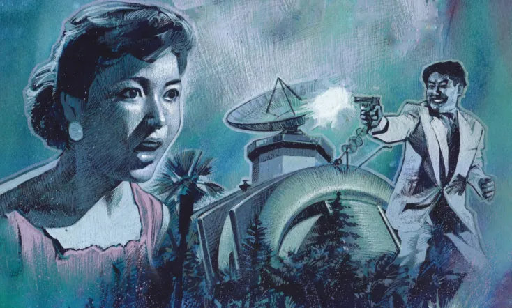 The Invisible Man vs. The Human Fly