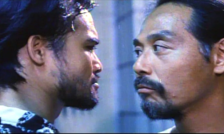 The Unpublicizable File