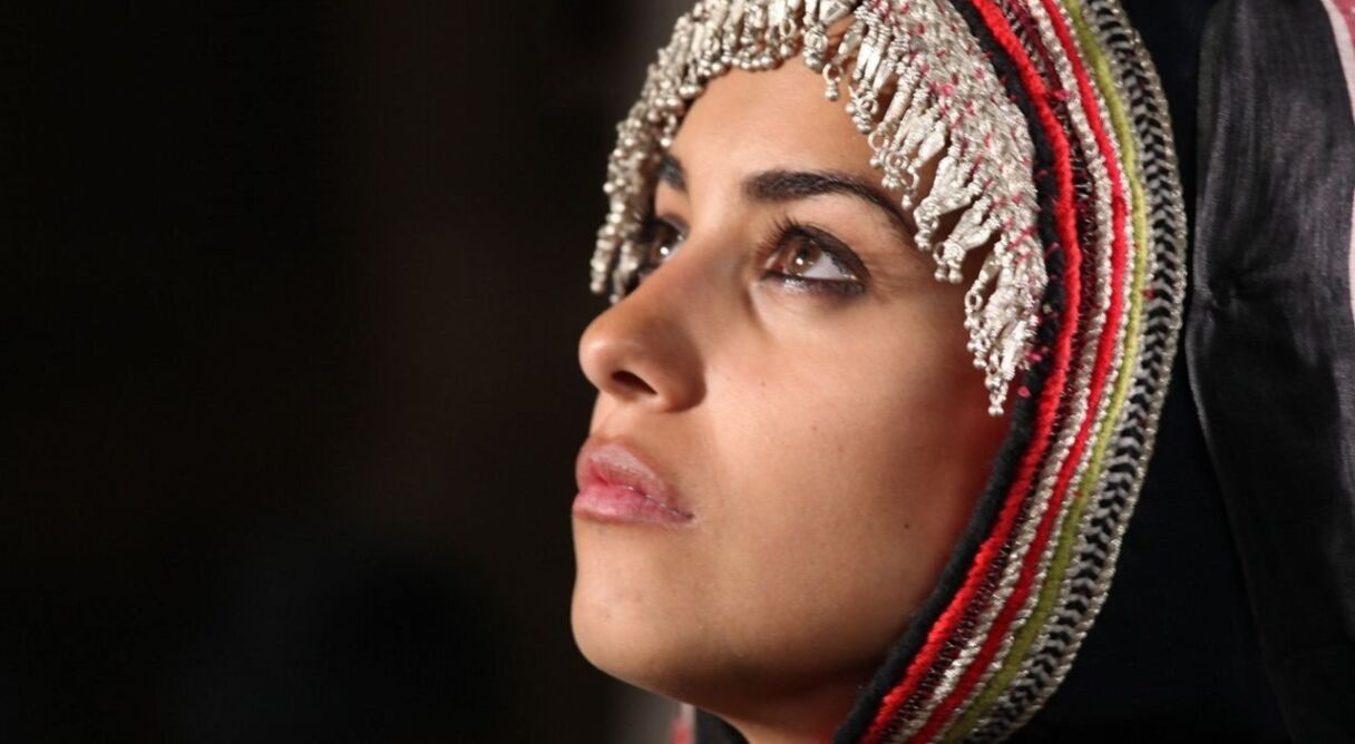 The Golden Pomegranate