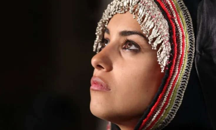 The Golden Pomegranate