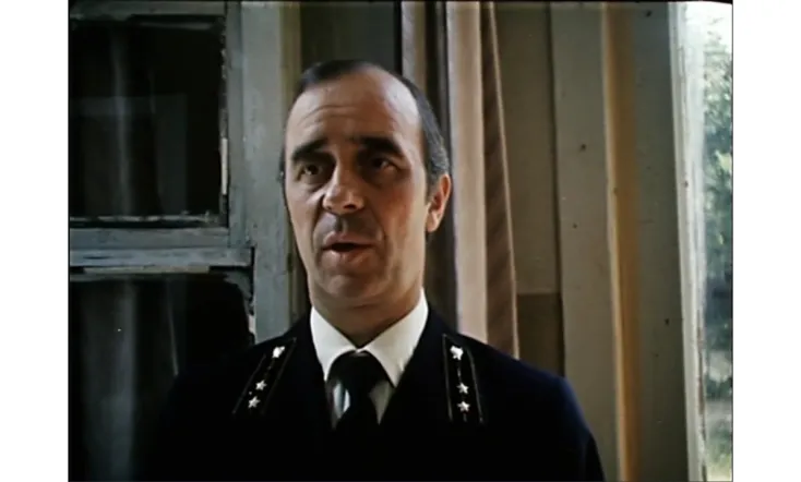 The Train Has Stopped