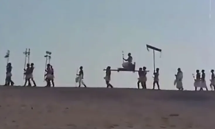 The Eloquent Peasant