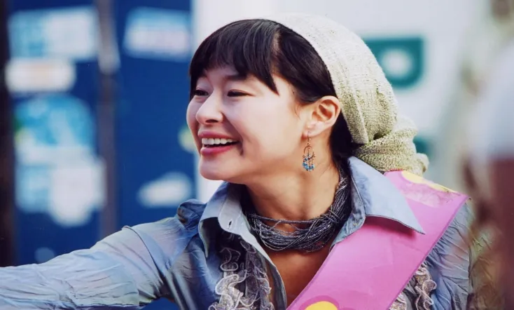 The First Amendment of Korea