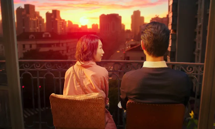 This Is Not What I Expected