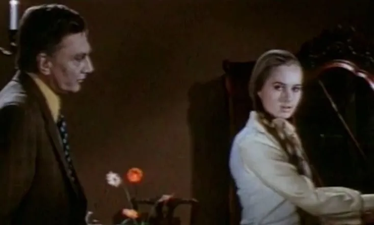 This Dangerous Balcony Door