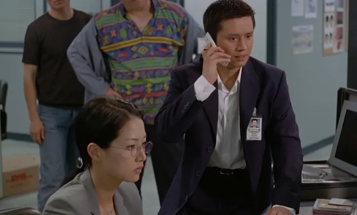 This Is Law: Out of Justice