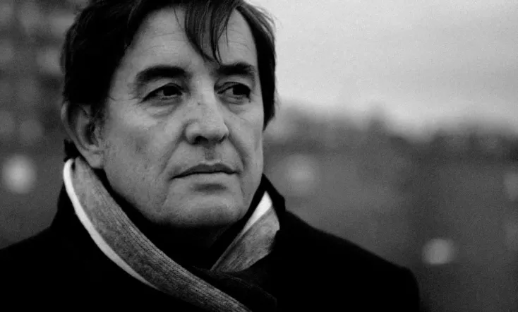 Though You May Not Know