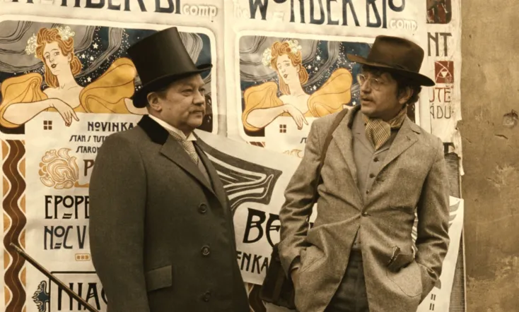 Those Wonderful Movie Cranks