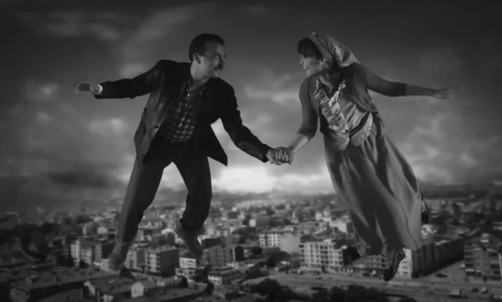 Thou Gild'st the Even