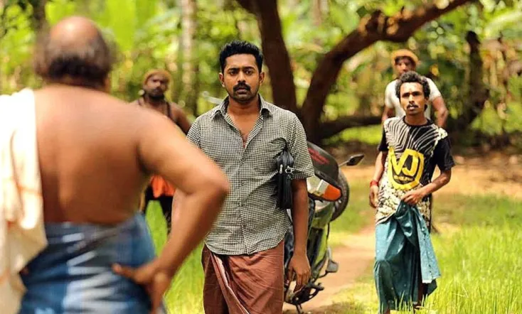 Thrissivaperoor Kliptham