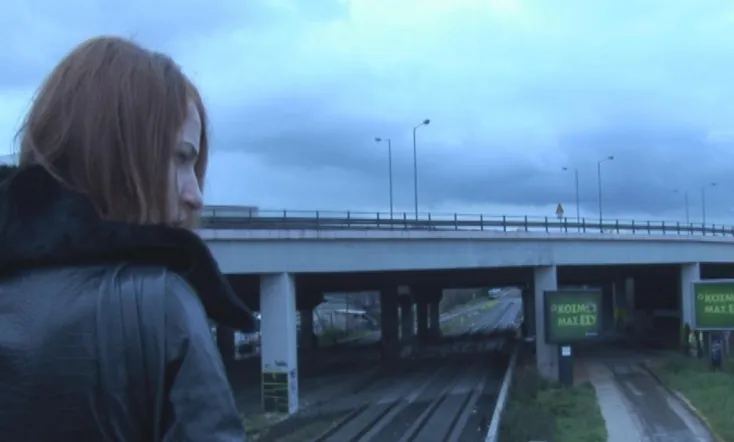 Three Days Happiness