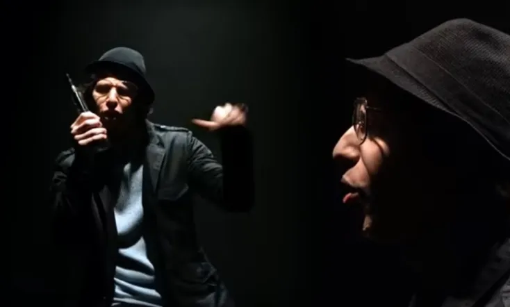 Threw It on the Ground