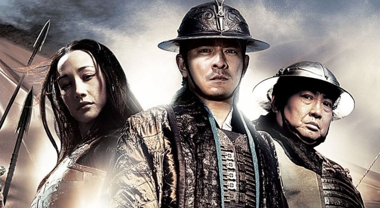 Three Kingdoms: Resurrection of the Dragon
