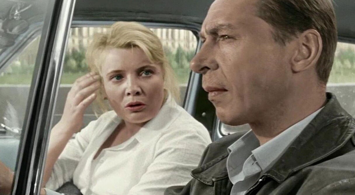 Three Poplars on Plyuschikha Street