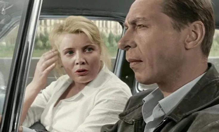 Three Poplars on Plyuschikha Street