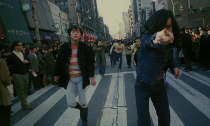 Throw Away Your Books, Rally in the Streets