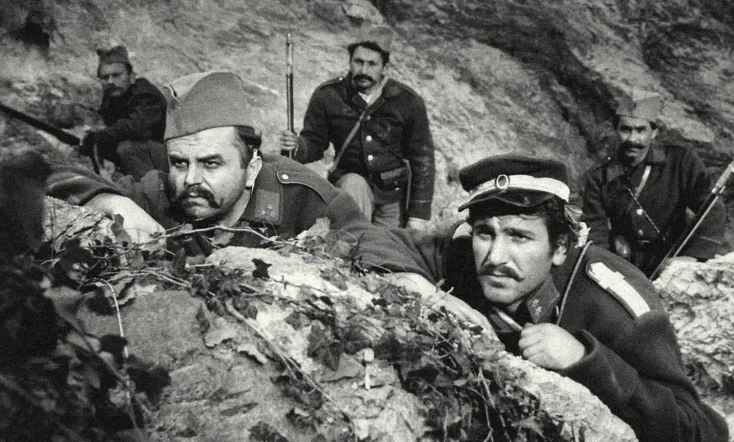 Thundering Mountains