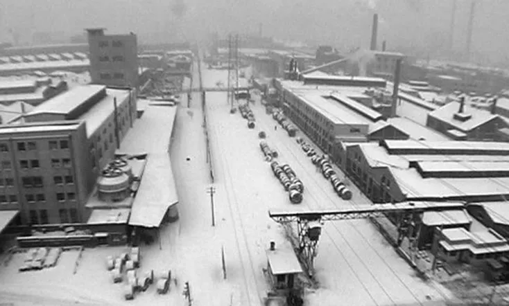 Tie Xi Qu: West of the Tracks