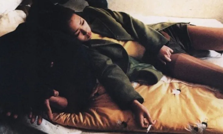 Timeless Bottomless Bad Movie