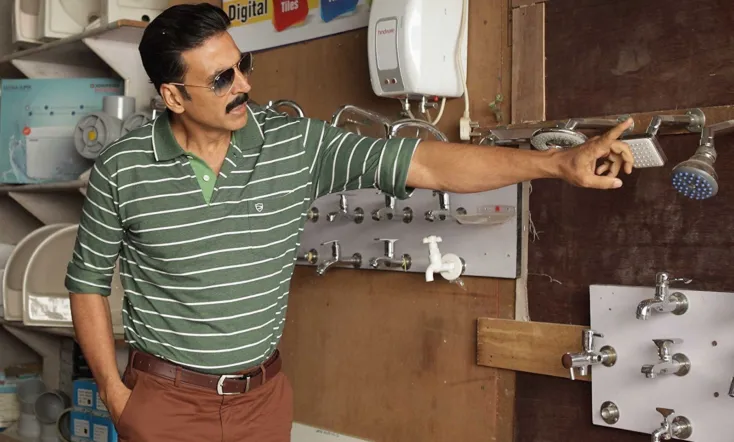 Toilet: A Love Story