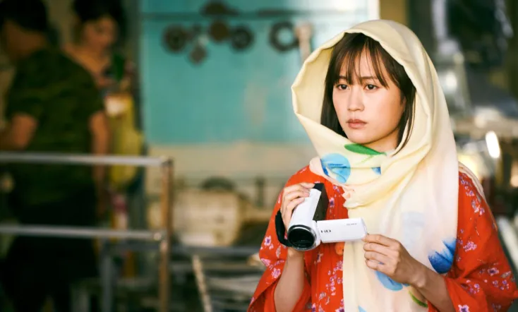 To the Ends of the Earth