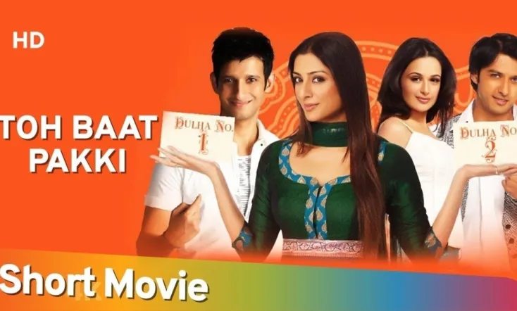 Toh Baat Pakki!