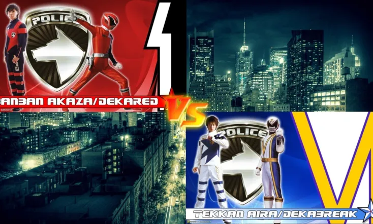 Tokusou Sentai Dekaranger: Super Finisher Match! Deka Red vs. Deka Break