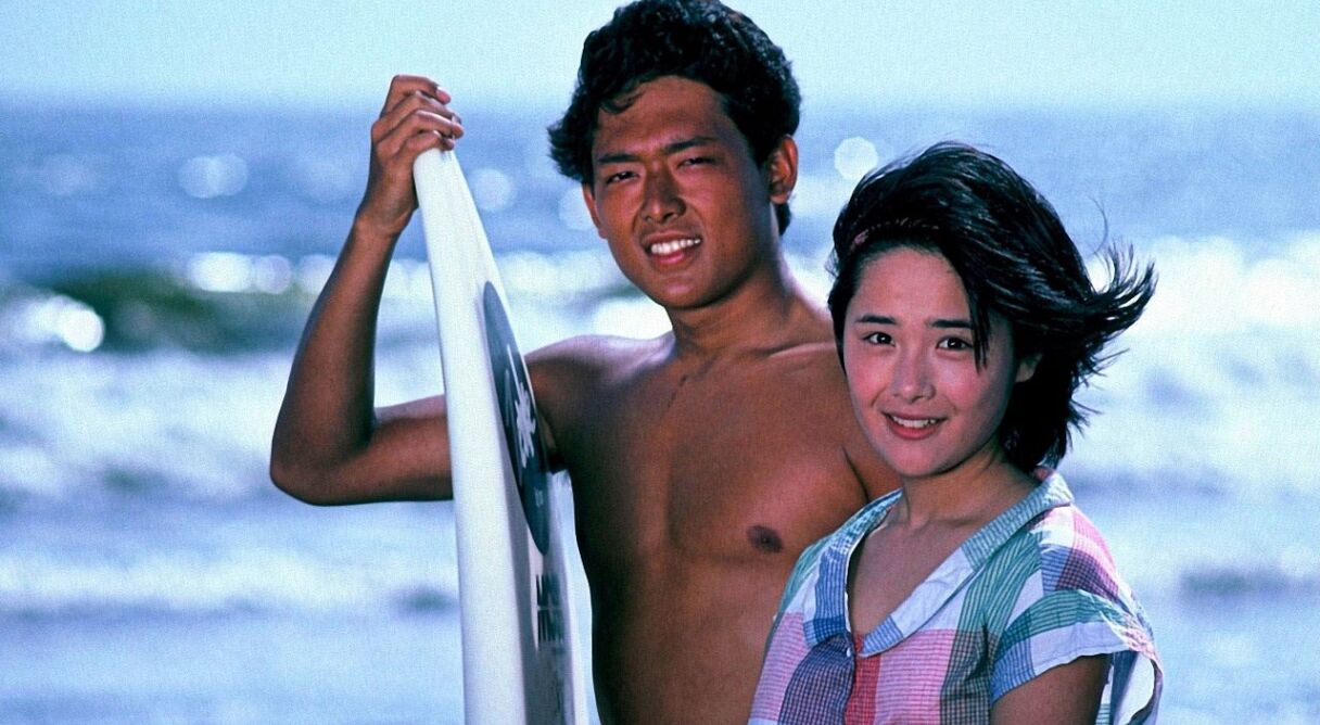 Tokimeki Kaigan Monogatari