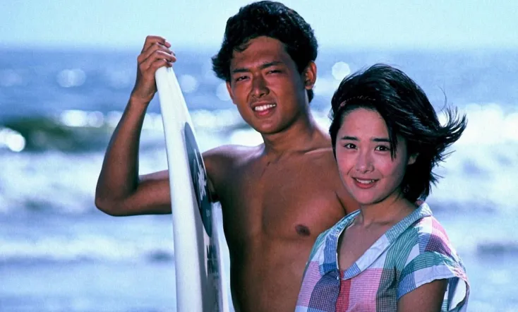 Tokimeki Kaigan Monogatari