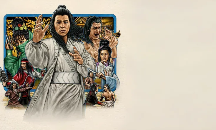 To Kill with Intrigue