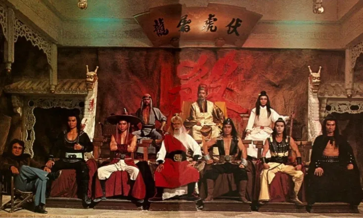 To Kill A Mastermind