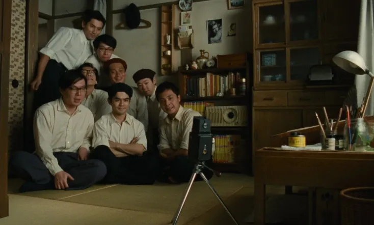 Tokiwa: The Manga Apartment