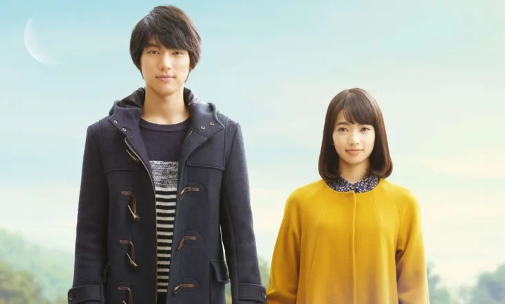 Tomorrow I Will Date With Yesterday's You