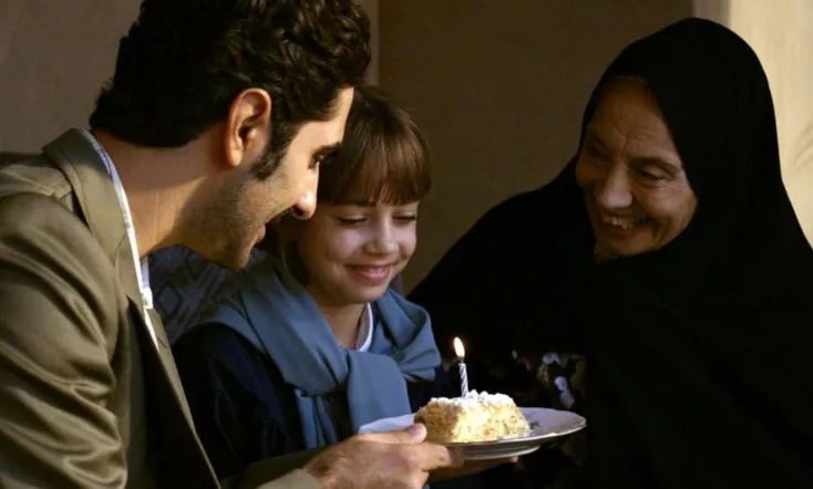 Tomorrow We Are Free