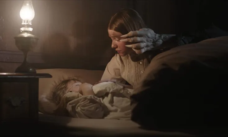 To My Beloved Sister