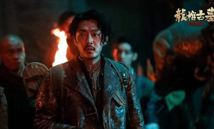 Tomb of the Dragon Coffin: The Wolf King of Western Xia