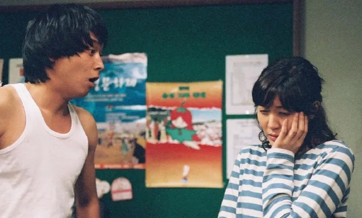 Too Beautiful to Lie