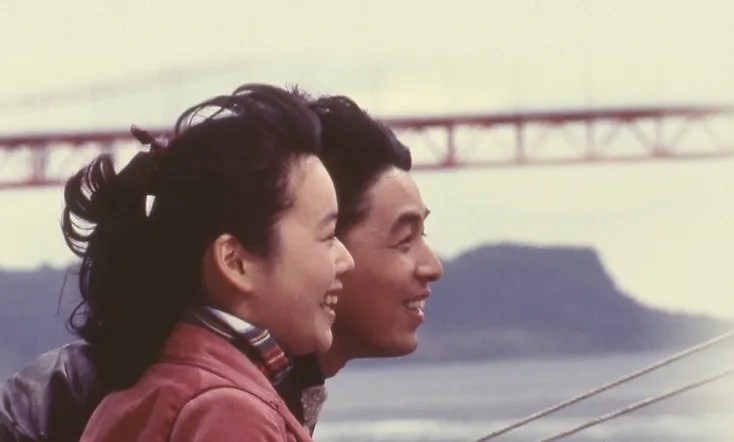 Tora-san Plays Cupid