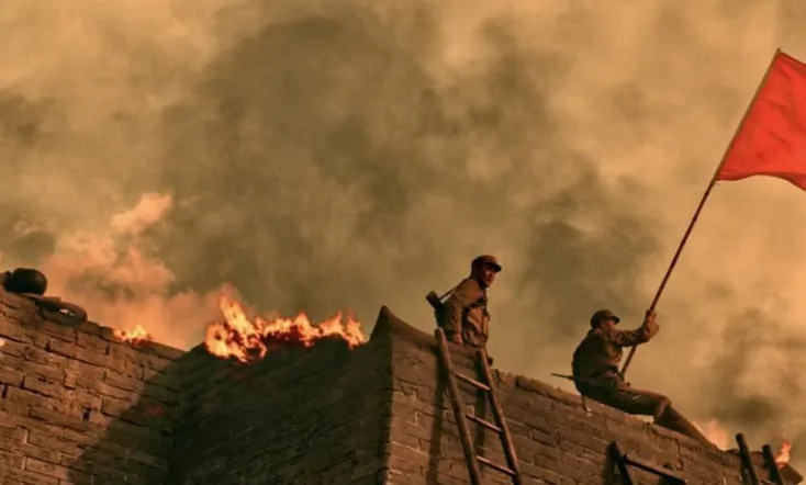 Towards The River Glorious