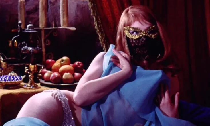 Tower of Screaming Virgins