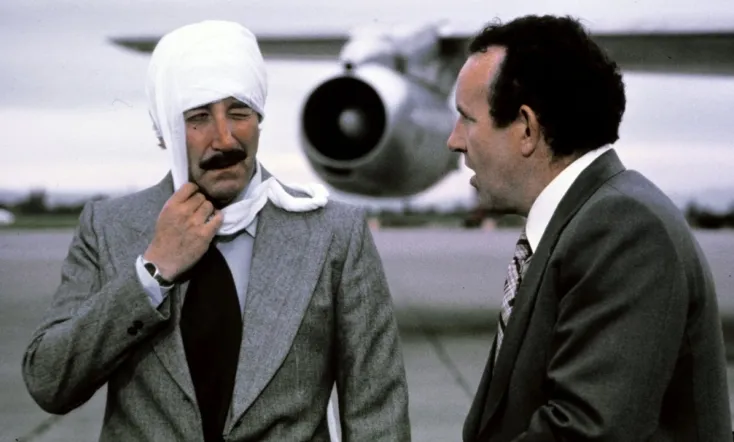 Trail of the Pink Panther