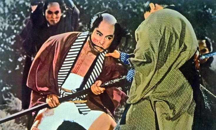 Tragedy of the Coolie Samurai