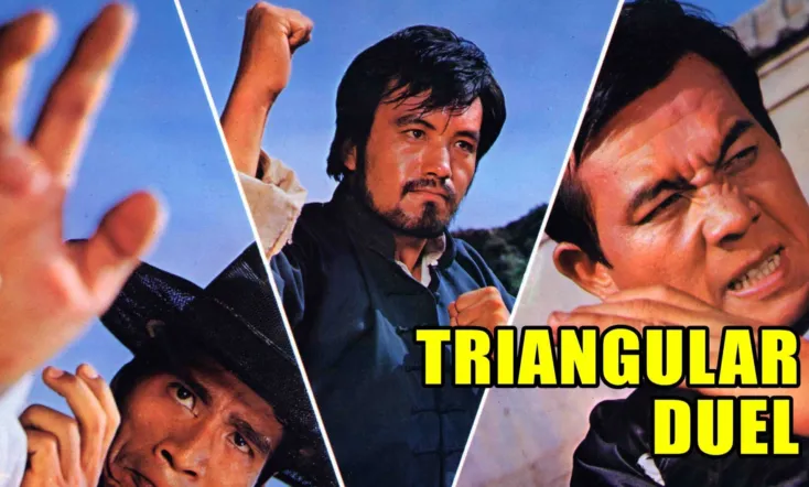 Triangular Duel