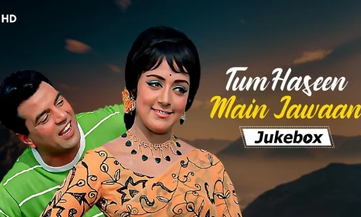 Tum Haseen Main Jawan