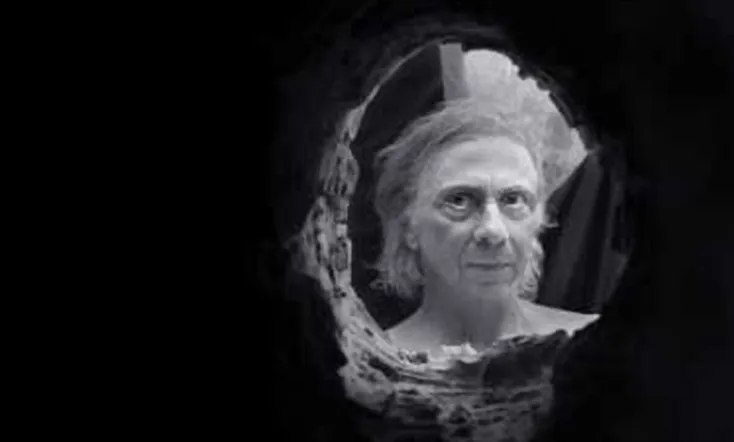 Tunga: o Esquecimento das Paixões